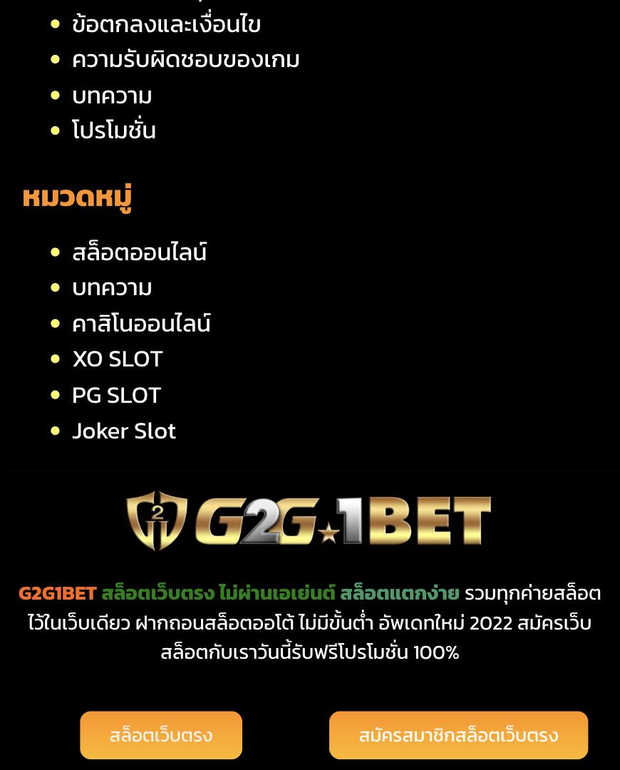 10 รับ 100 ทํา 300 ถอนได้ 100 วอ ล เล็ ต โบนัสสุดคุ้ม 2025
