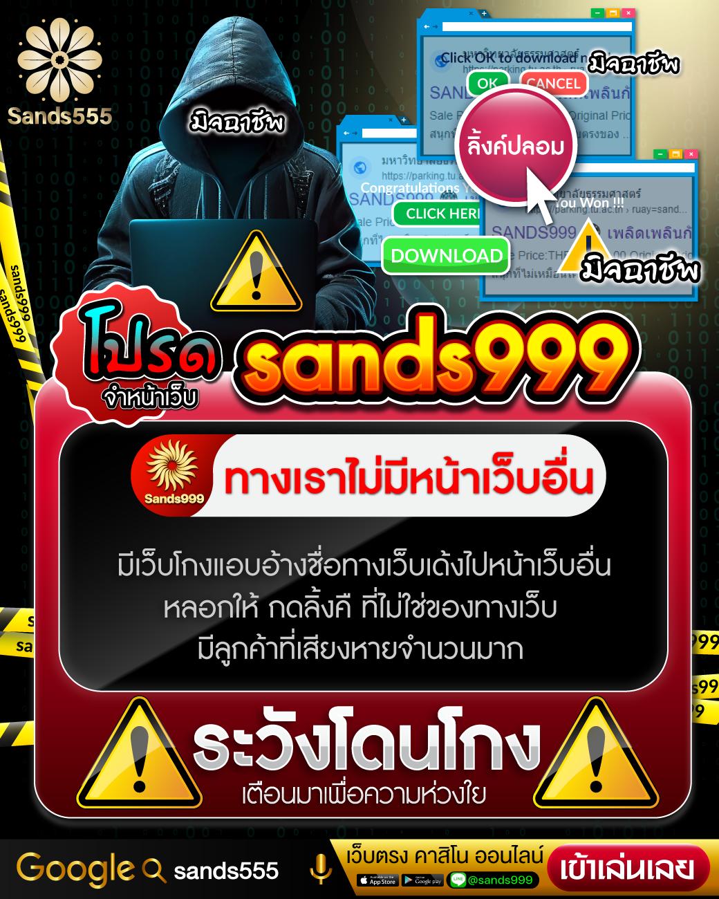 10 รับ 100 สมาชิกใหม่ ฝากง่าย ถอนเร็ว พร้อมโปรโมชั่นสุดคุ้ม