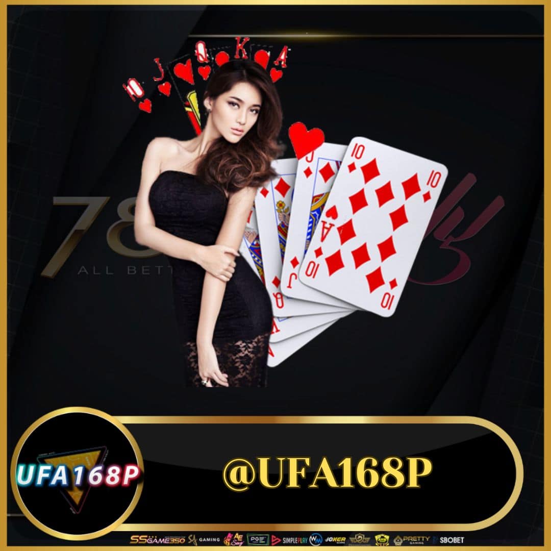 10 รับ 100 สมาชิกใหม่ โอนผ่านวอเลท เริ่มต้นง่ายสุดยอดเกมพนัน