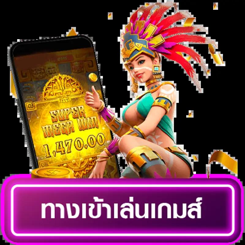 1234slottime คาสิโนออนไลน์ชั้นนำ ระบบฝากถอนรวดเร็ว ไม่มีขั้นต่ำ