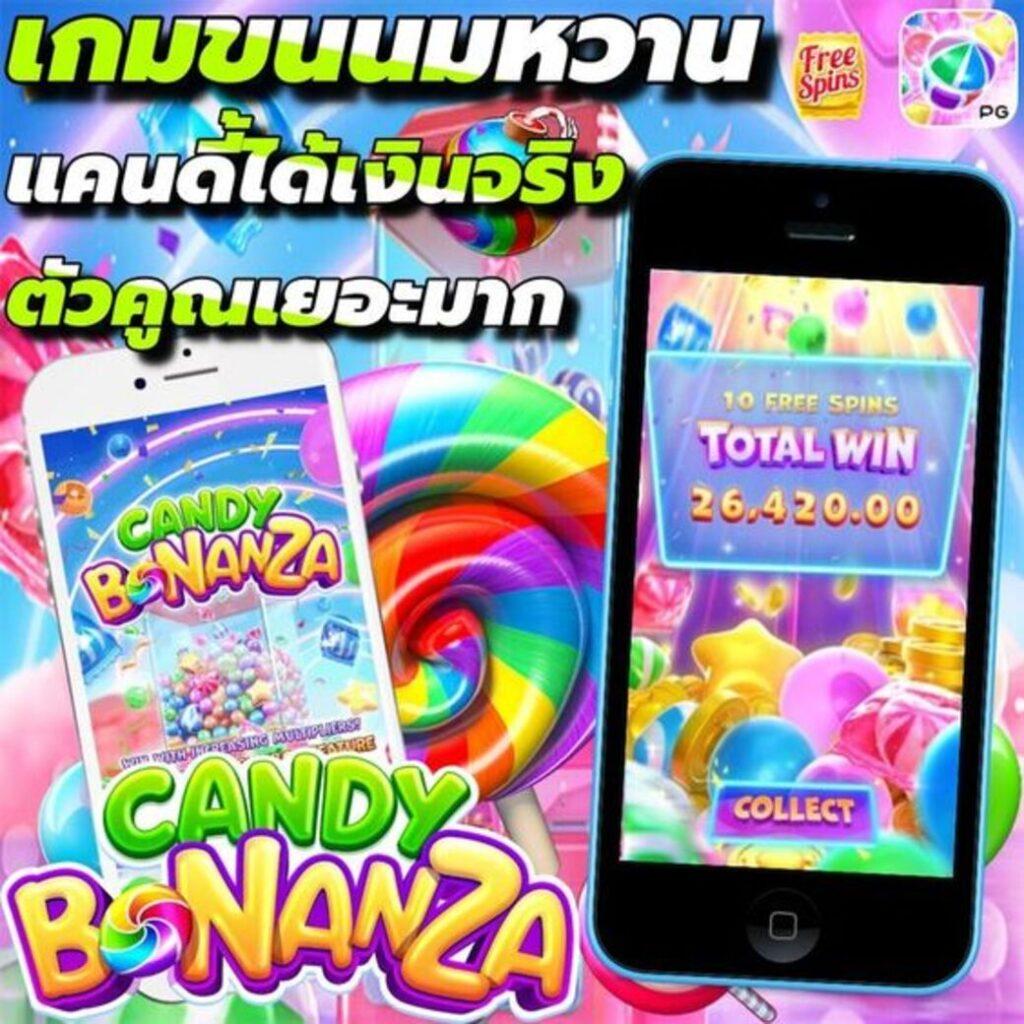 123plus สล็อต ผลิตภัณฑ์เกมสุดฮิตแห่งปี 2024 ที่คนไทยเลือกเล่น