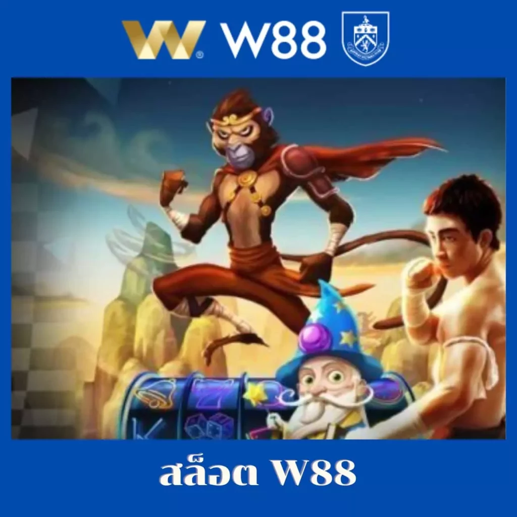 12 Win R คาสิโนออนไลน์อันดับหนึ่งของไทย พร้อมโปรโมชั่นพิเศษ