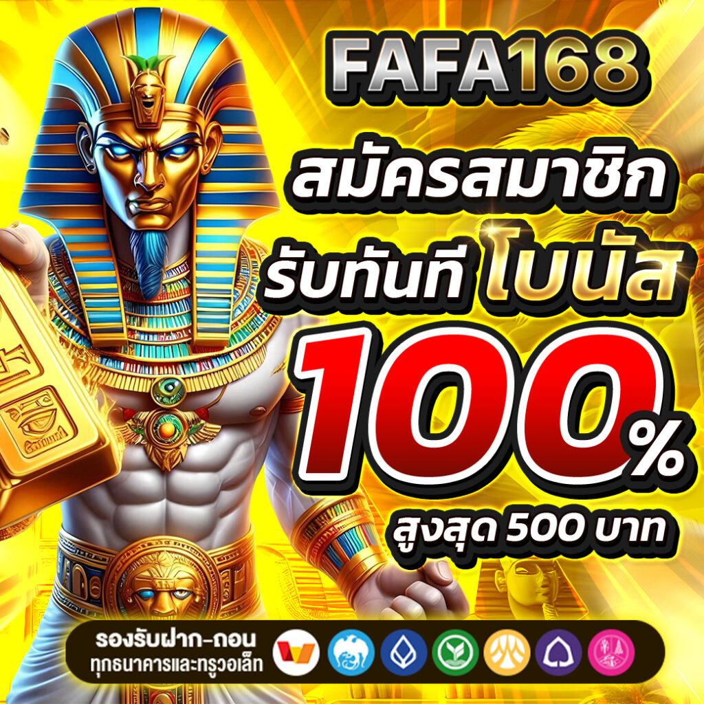 15 รับ 100 ทํา 400 ถอน 200 เล่นง่าย จัดเต็มทุกเกมได้เงินจริง
