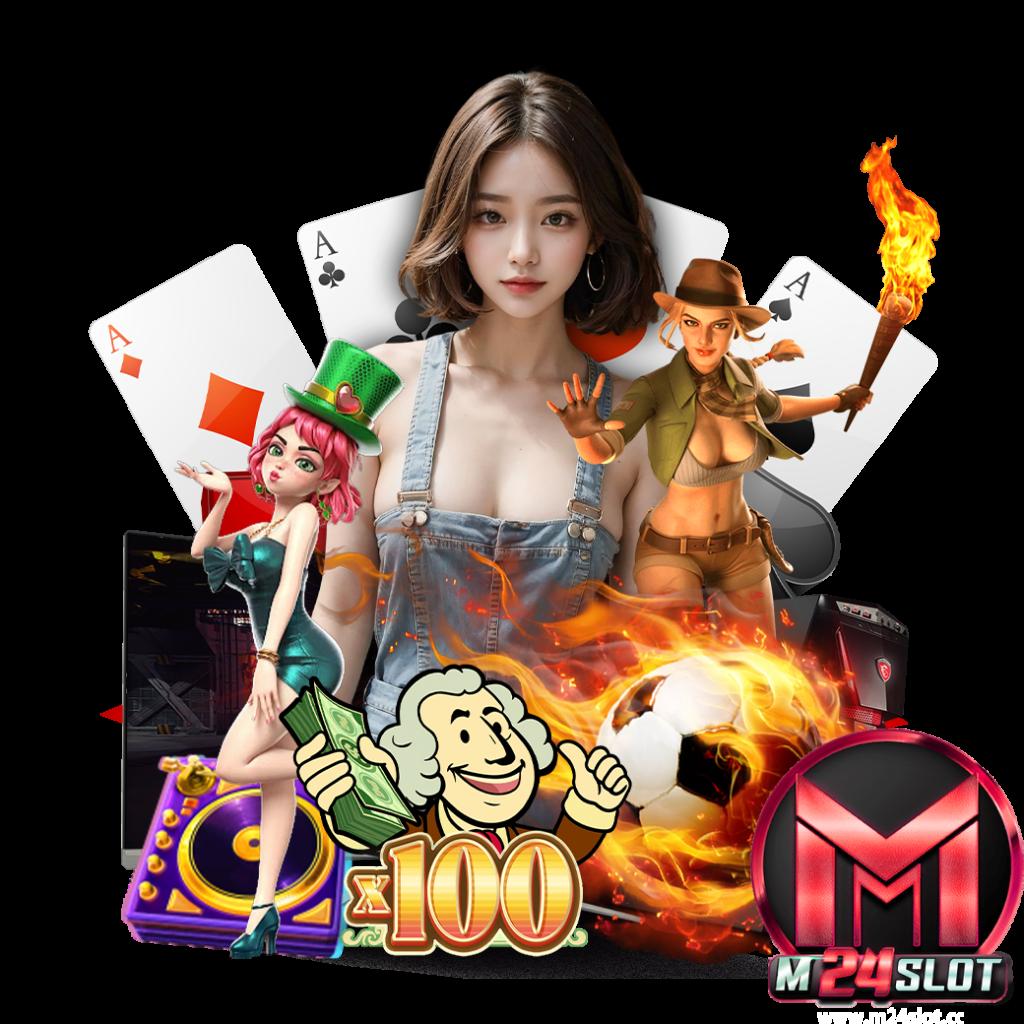 1688sagame เว็บดังที่สุด ของคนไทย เล่นง่าย ปลอดภัย 2024