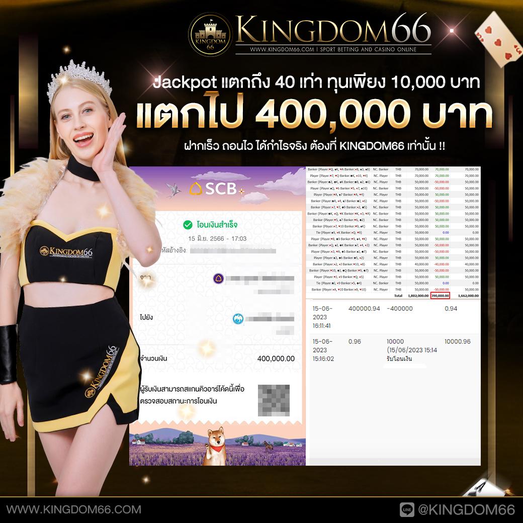 168lambo คาสิโนออนไลน์เดิมพันง่ายๆ พร้อมโปรสุดเร้าใจในไทย