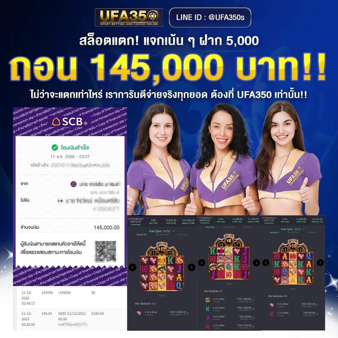 168สล็อตpg เว็บพนันสล็อตยอดนิยม เดิมพันง่าย จ่ายเต็มระบบใหม่ล่าสุด