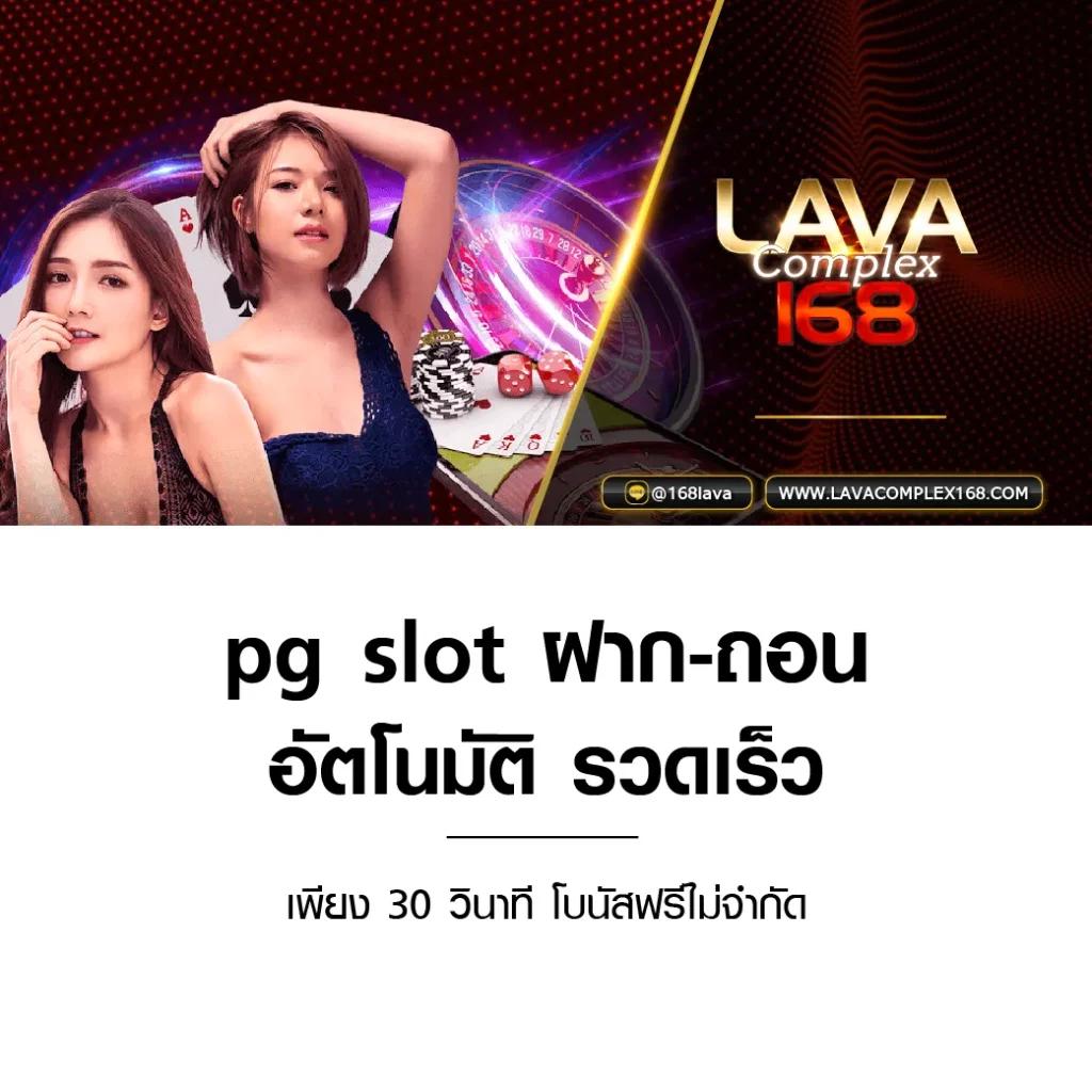188bet ทางเข้า สมัครโบนัสทันที เล่นง่าย จ่ายชัวร์