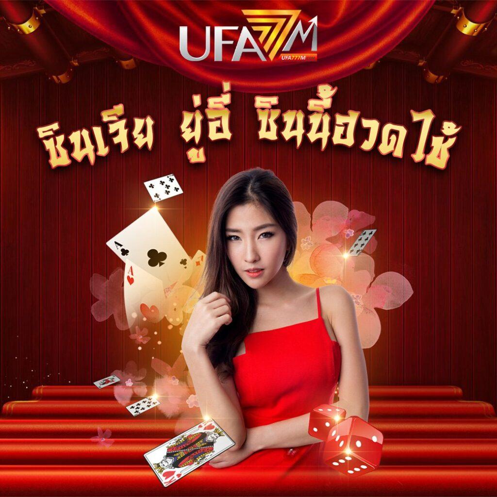 19 รับ 100 Wallet เว็บเกมใหม่สุดฮิต ระบบออโต้สร้างรายได้ง่าย