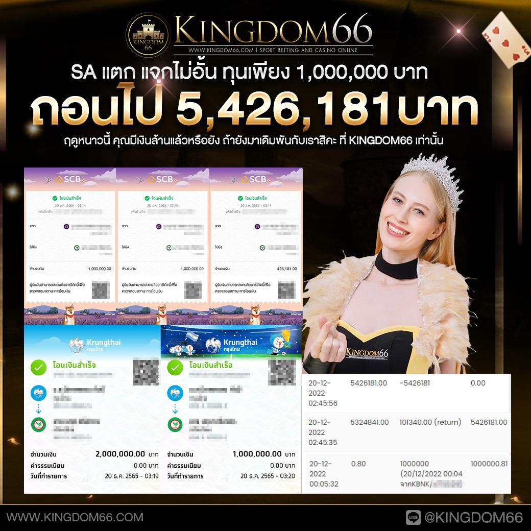 19รับ100 สมัครง่าย รับโปรโมชั่นสุดเด็ด จัดเต็มเครดิตฟรีทุกวัน