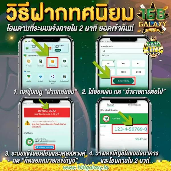 1บาทรับ100 คาสิโนฟรีเครดิต เล่นง่ายได้เงินไวลงทุนต่ำไม่ควรพลาด