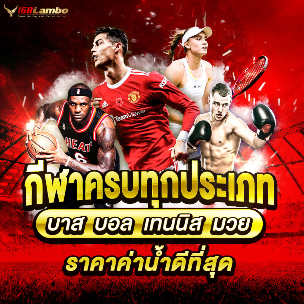 20 รับ 100 ทํา 300 ถอน 200 เว็บตรง โบนัสจัดเต็มในไทย
