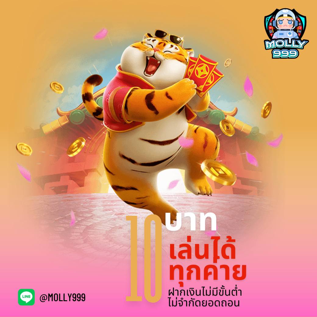 20รับ100 Wallet Auto เว็บตรง ฝาก-ถอนง่าย ไม่มีขั้นต่ำ