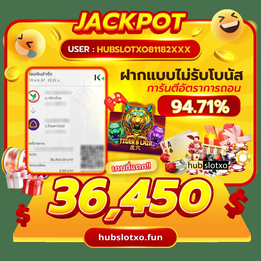 20รับ100 ทํา 200 ถอนได้100 เว็บสล็อตแท้ ไม่มีขั้นต่ำ โปรโมชั่นแรงรับได้เลย