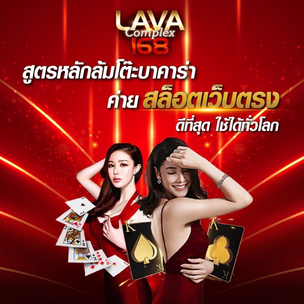 2499สล็อต เว็บเกมสล็อตเจ้าใหญ่ บริการมาตรฐานใหม่ ทำกำไรอย่างมั่นใจ