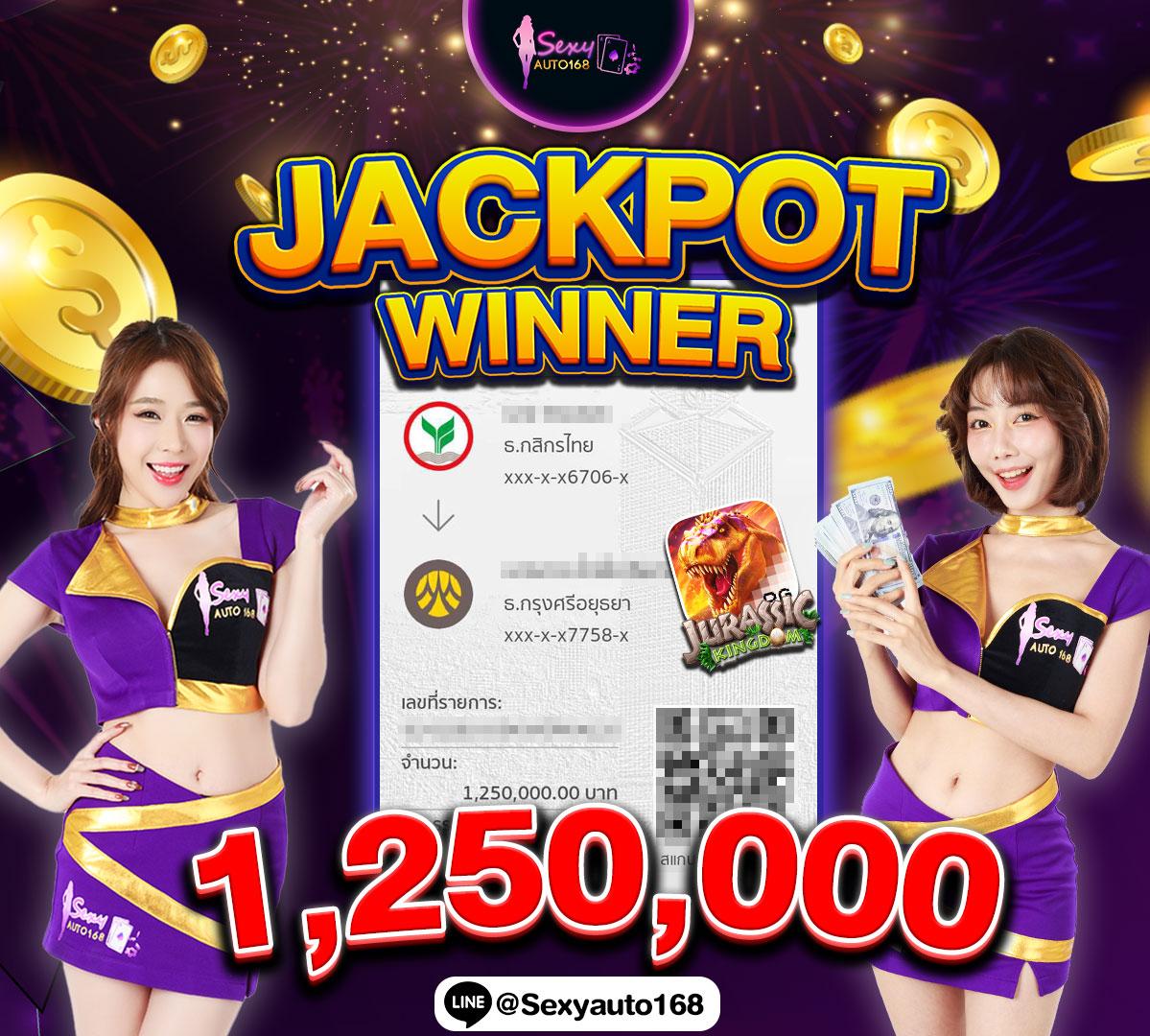 2in2 คาสิโนออนไลน์สุดฮิต พร้อมโปรโมชั่นแจกจริง ทดลองเล่นฟรี