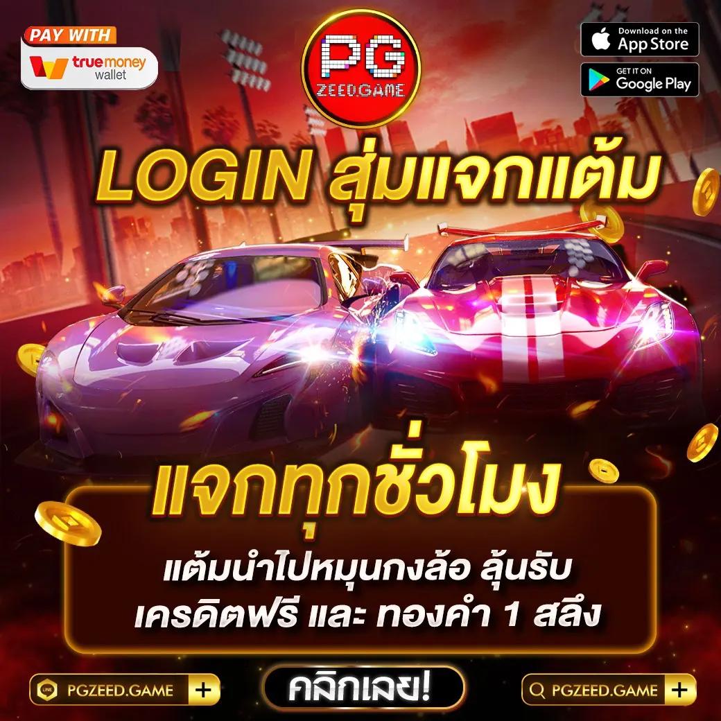 333สล็อต คาสิโนเว็บใหญ่ แจกโบนัสสุดคุ้ม พร้อมโปรโมชั่นเด็ดทุกวัน
