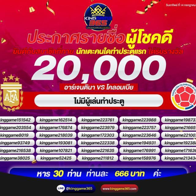 345 สล็อต เว็บตรง ฝาก-ถอน ออโต้ แจ็คพอตแตกง่ายที่สุด