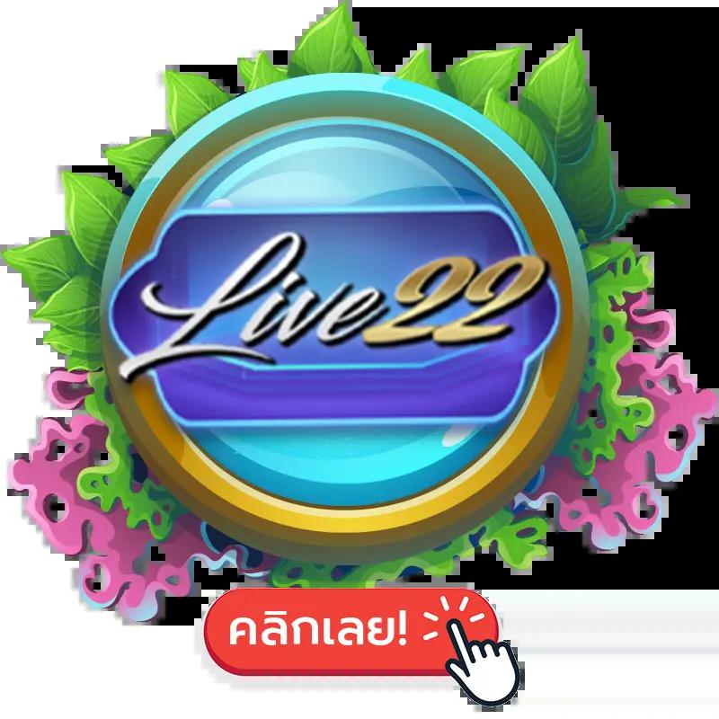 356 สล็อต สล็อตครบทุกการเดิมพัน ทันสมัย2024