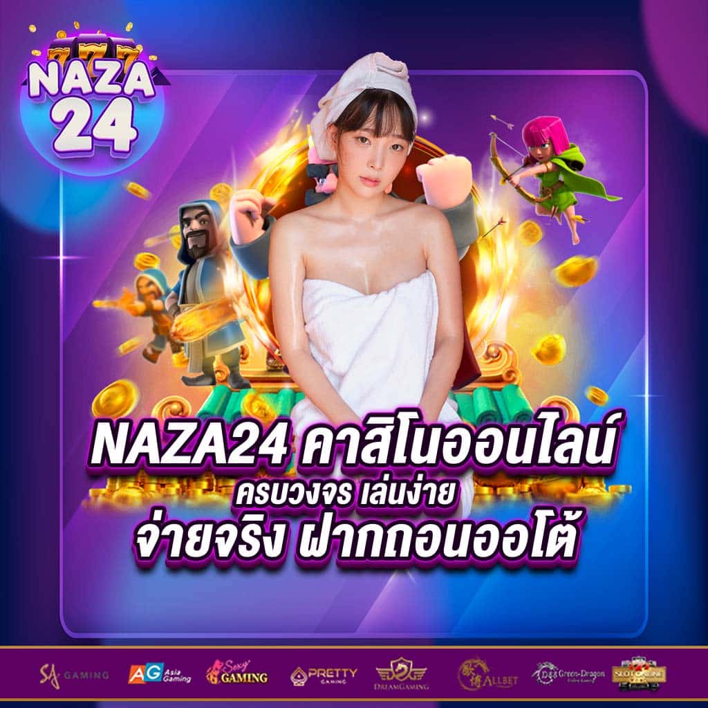 35b com สล็อต เว็บตรง มั่นคง ปลอดภัย เล่นง่าย จ่ายจริง