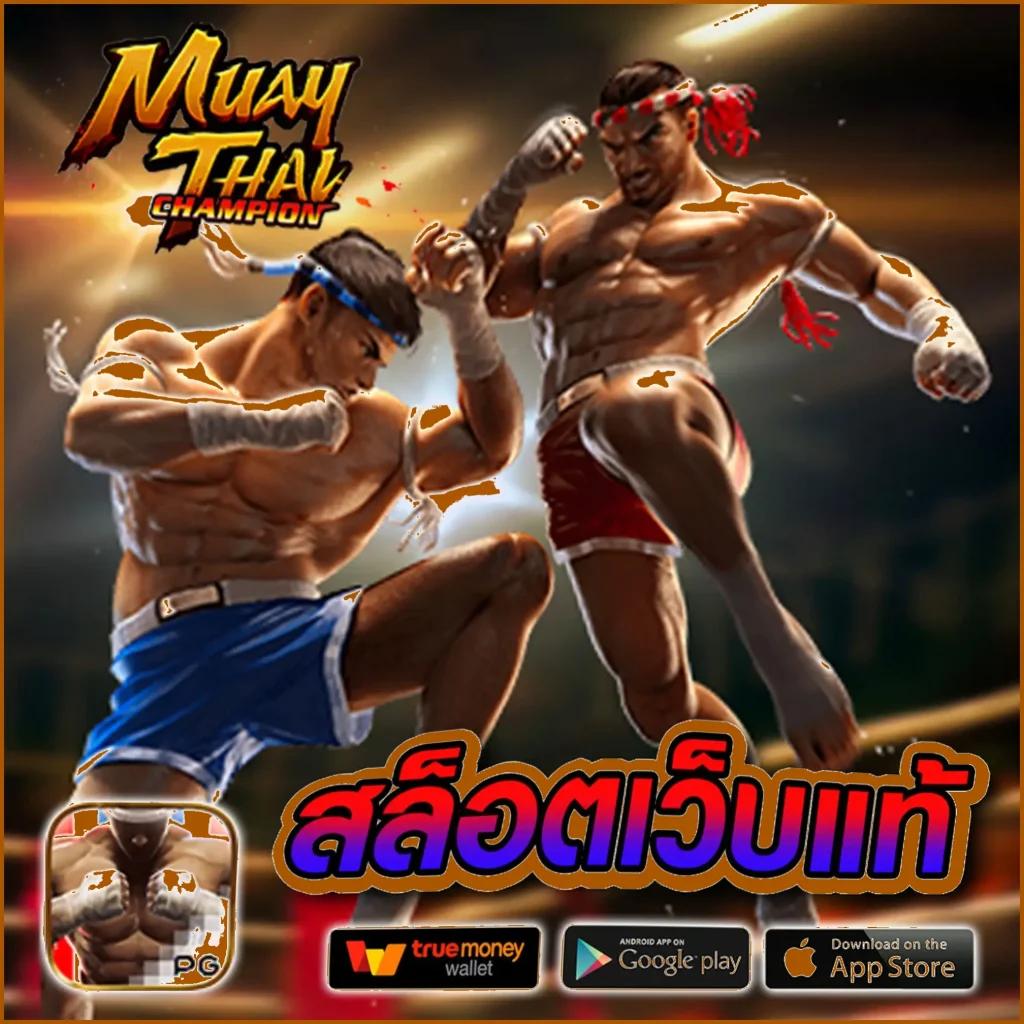 3kสล็อต เว็บไซต์คาสิโนออนไลน์ชั้นนำ รองรับเทรนด์ล่าสุดในประเทศไทย