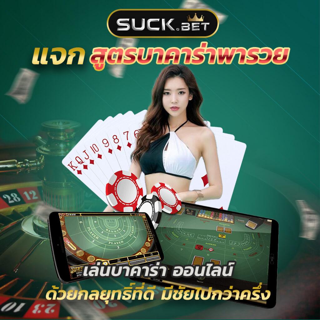 3xbet เว็บคาสิโนออนไลน์มาตรฐานสูงสุด จบในที่เดียวล่าสุด