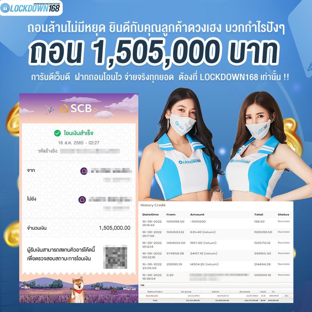 3xslot คาสิโนครบวงจร มาตรฐานสูง พร้อมโปรโมชั่นสุดพิเศษ
