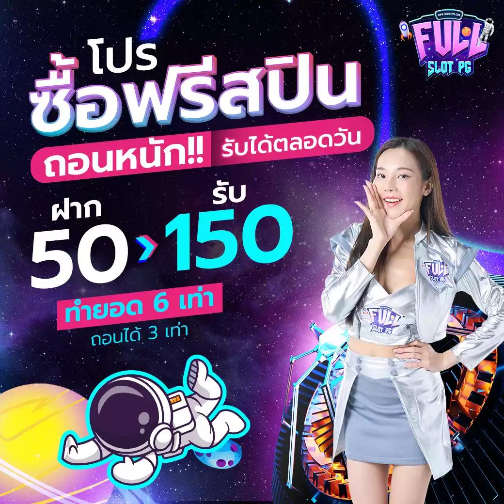 3xสล็อต คาสิโนออนไลน์ ระบบออโต้ เว็บตรง ปลอดภัย มั่นใจในทุกการเดิมพัน