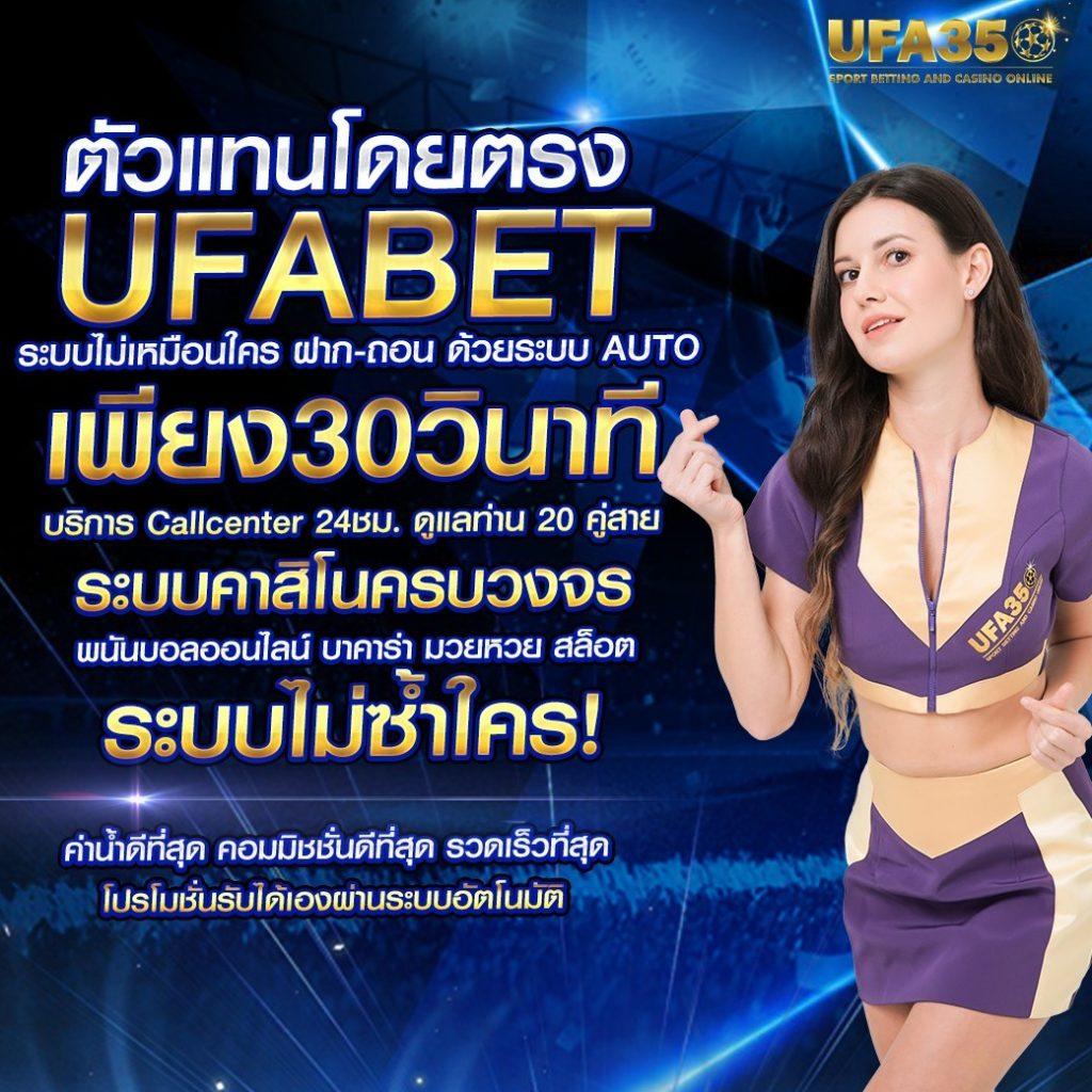 4kings 2 คาสิโนอันดับหนึ่ง บริการความบันเทิงครบครัน สนุกสุดมันส์