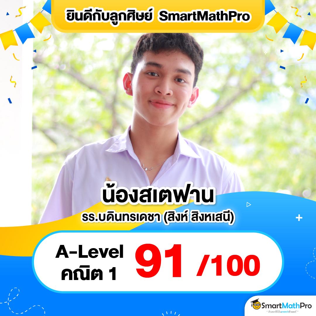 4x4 เว็บตรง คาสิโนแห่งยุคใหม่ พร้อมเทคนิคล่าสุดในไทย