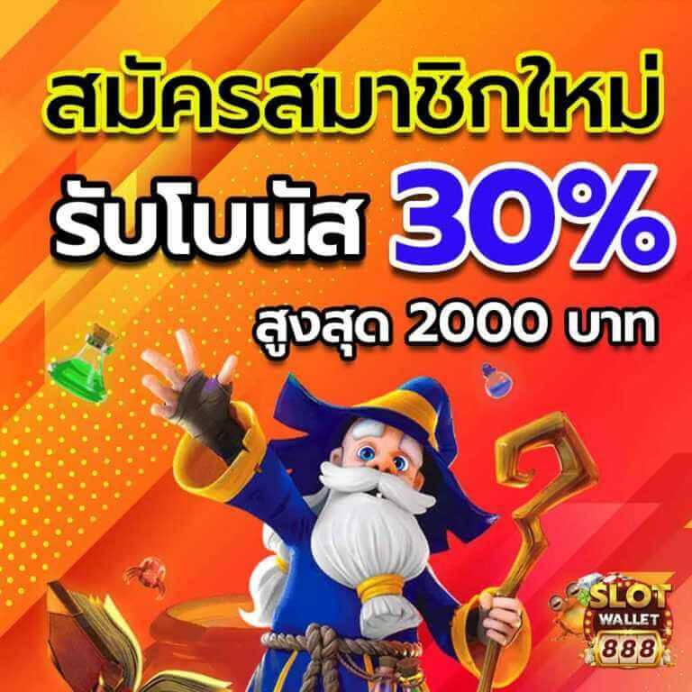 4x4bet123 คาสิโนออนไลน์ครบครัน สมัครง่าย รับโปรโมชั่นเด็ดสุด  