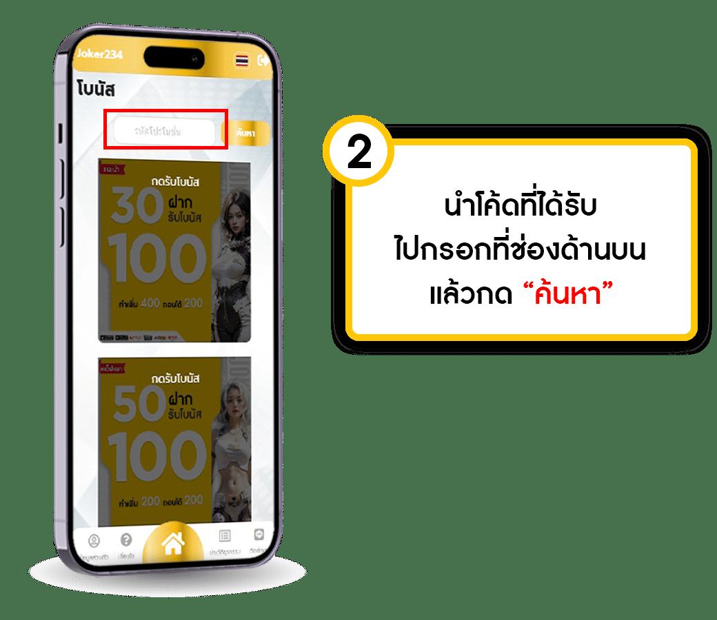 4x4สล็อต แพลตฟอร์มคาสิโนยอดนิยม ฝาก-ถอนรวดเร็วที่สุด