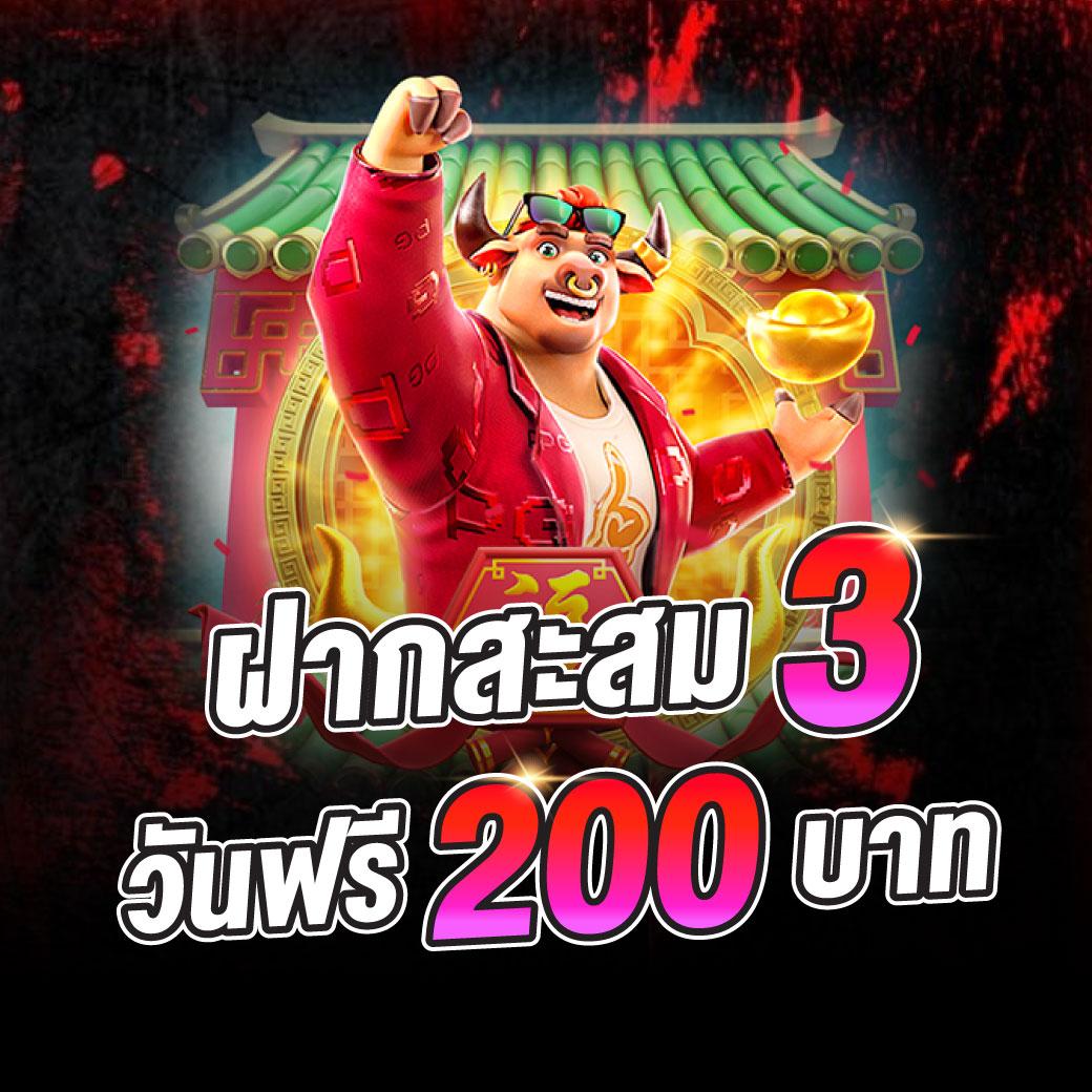 65bet Slot เว็บสล็อตมาตรฐาน เล่นง่าย จ่ายจริง ไม่ผ่านเอเย่นต์