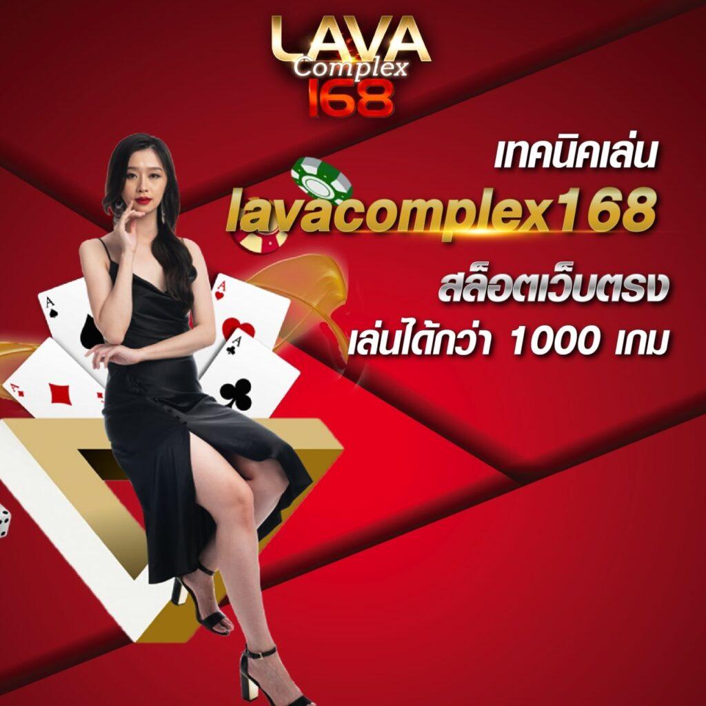 666 สล็อต เว็บตรง แตกง่าย จ่ายจริง โบนัสสุดคุ้ม