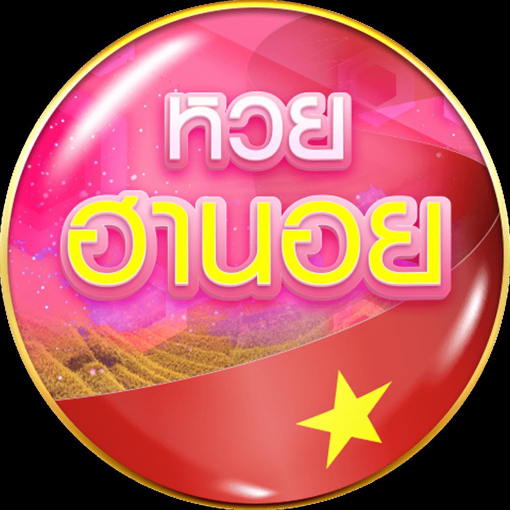 69สล็อต คาสิโนออนไลน์ครบวงจร ระบบทันสมัย ตื่นเต้นสร้างรายได้ง่าย
