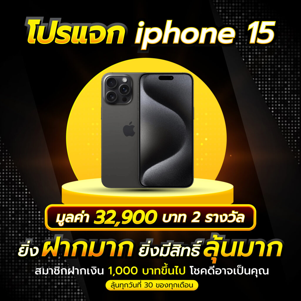 777PG ME คาสิโนครบวงจร ระบบมั่นคง ตัดสินใจง่ายสนุกคุ้ม