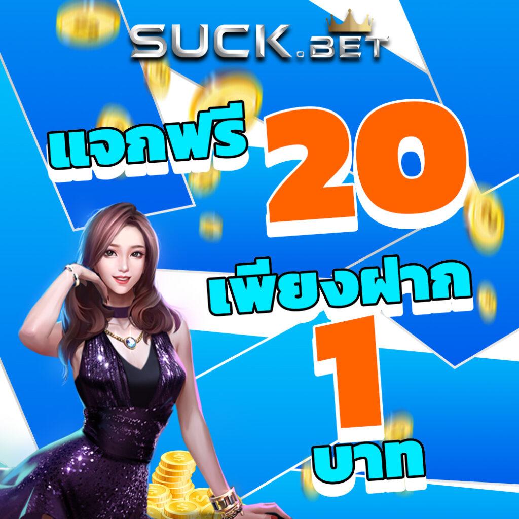 777สล็อต เว็บตรง ไม่ผ่านเอเย่นต์ รวมเกมแตกง่าย 2024
