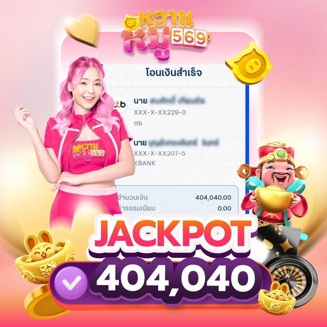 7 M คาสิโนออนไลน์ เปิดประสบการณ์สล็อตใหม่ล่าสุดครบวงจร