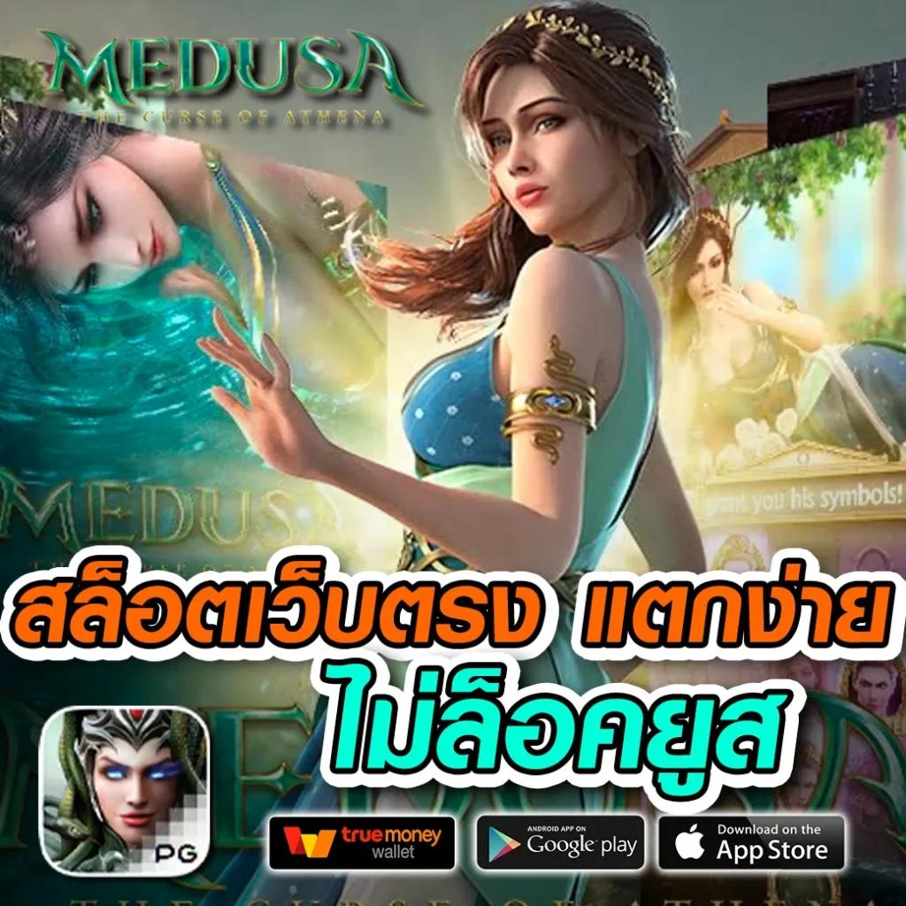7cm Livescore ศูนย์รวมผลกีฬาและคาสิโนออนไลน์ยอดนิยมในไทย