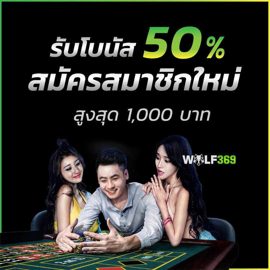 7m baanpolball เว็บพนันยอดนิยม อันดับ 1 เล่นง่าย จ่ายจริง