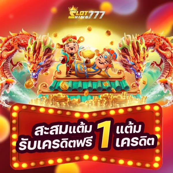7m score คาสิโนออนไลน์อันดับหนึ่ง เว็บตรงปลอดภัย เดิมพันง่ายมั่นใจ