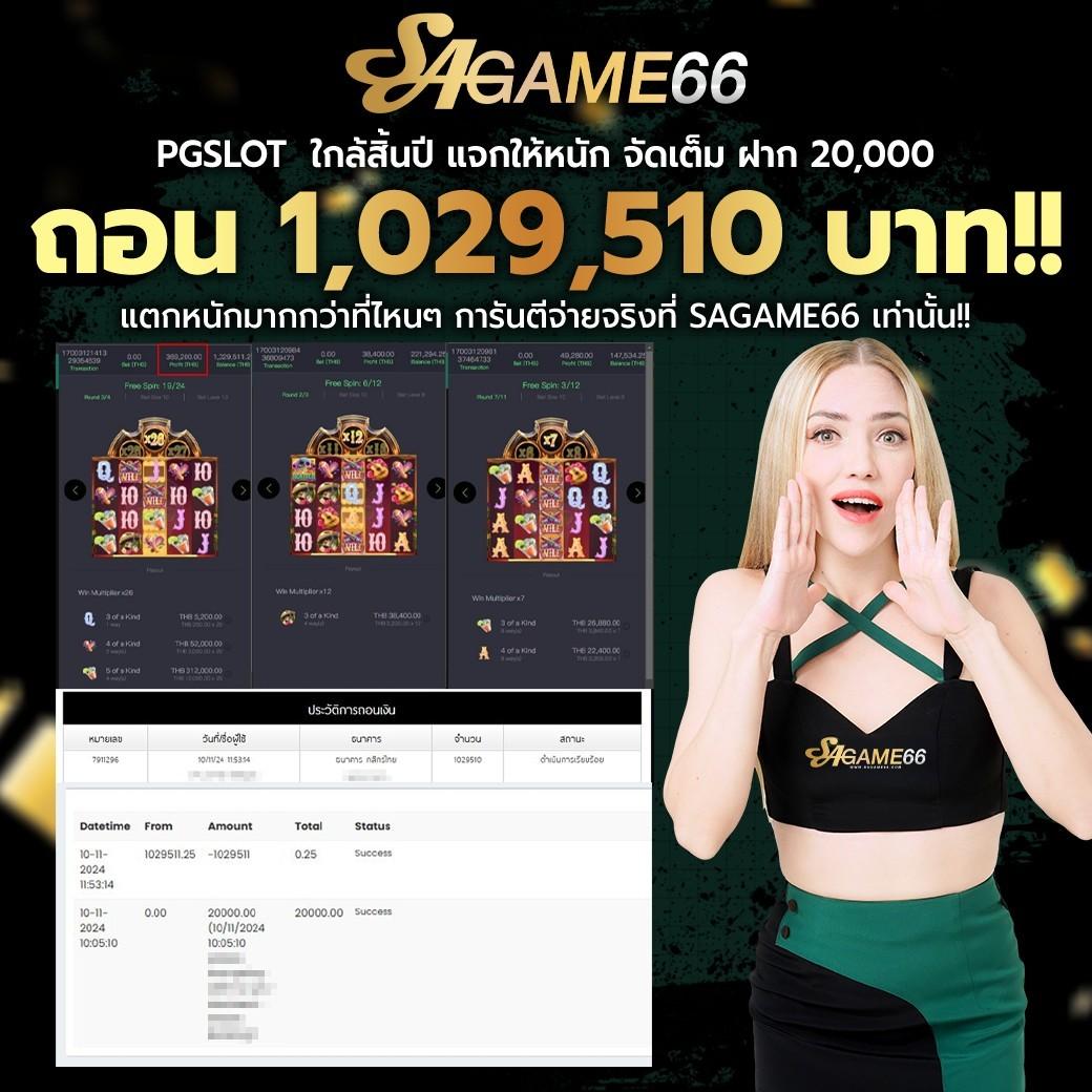 7m คะแนน ผล บอล สด เชื่อมต่อทุกความเคลื่อนไหวในวงการกีฬา