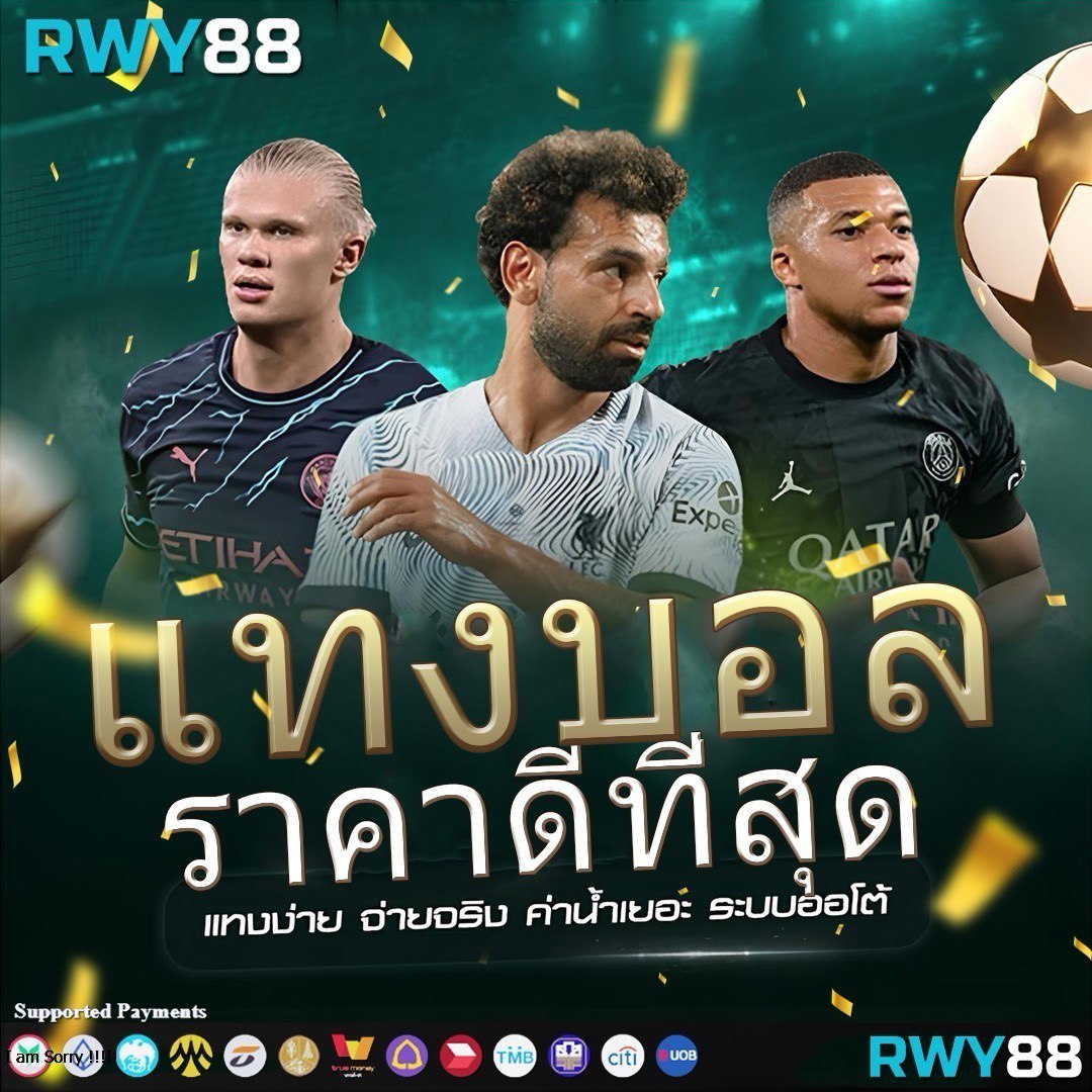 7m ผลบอลสด 888 คาสิโนครบวงจร โปรโมชั่นแรง สมัครง่าย จ่ายเต็ม