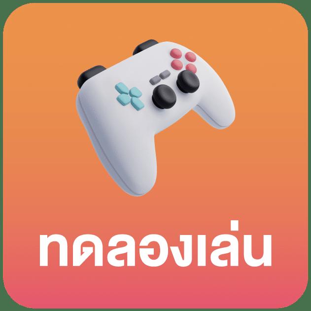 7mบ้านผลบอล ทีเด็ดบอลวันนี้ วิเคราะห์แม่นยำ ผลบอลสดทุกลีก