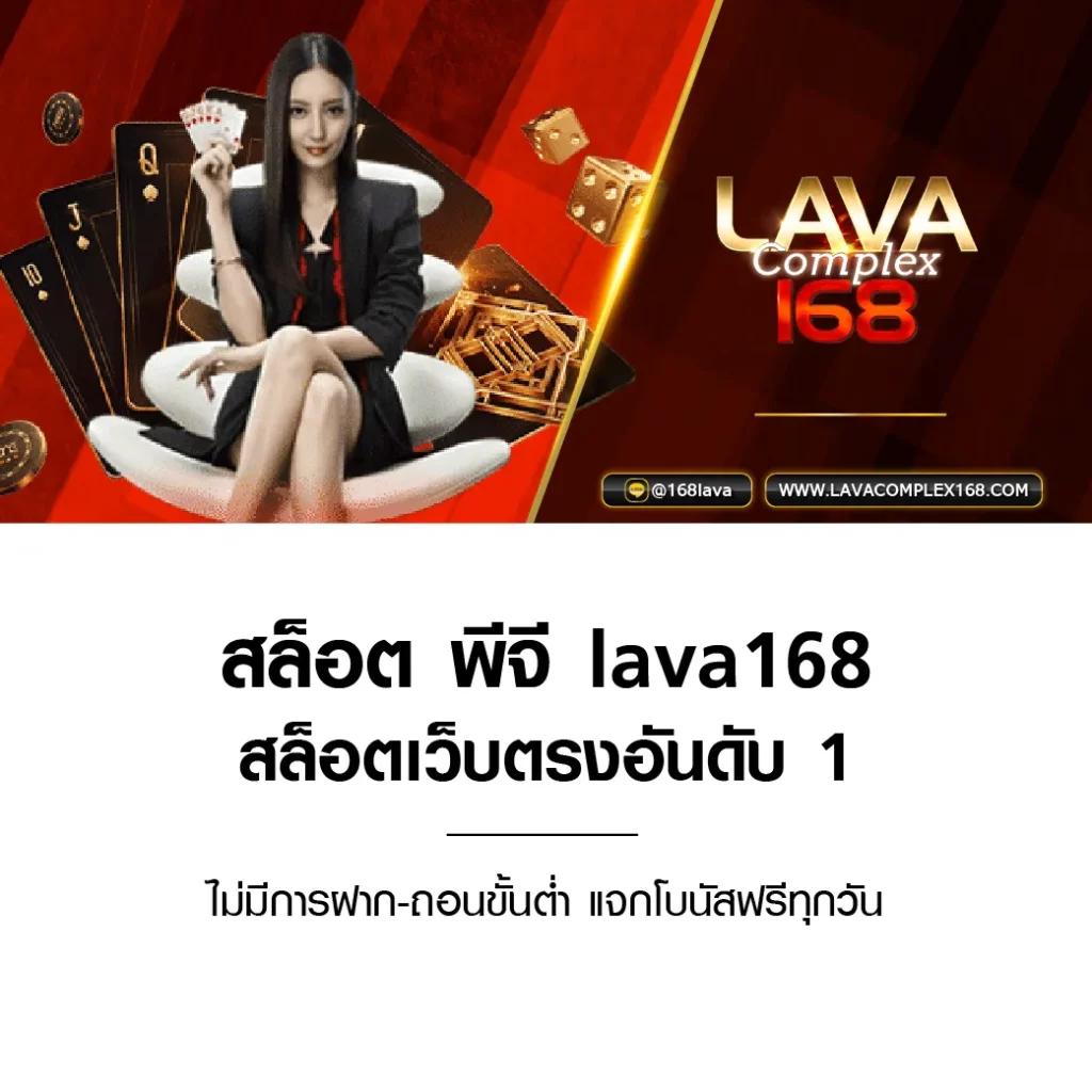7mผลบอล คาสิโนออนไลน์ครบวงจร เดิมพันง่าย พร้อมอัปเดตผลสดทุกวัน