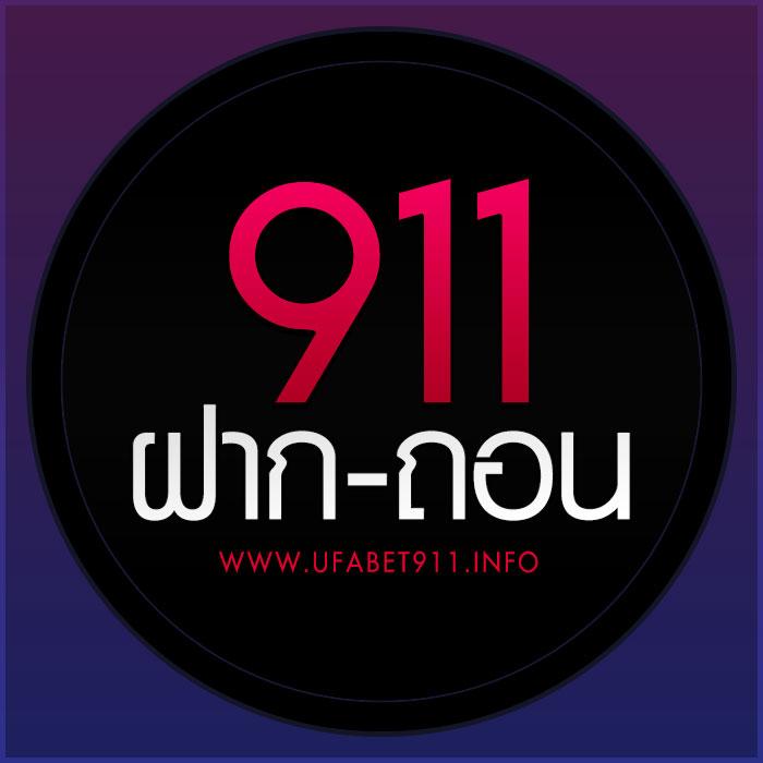 828สล็อต เว็บสล็อตออนไลน์สุดฮิต รวมเกมใหม่ล่าสุด 2023
