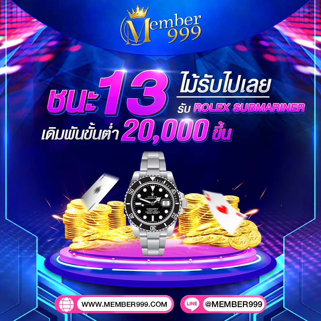 8888ผลบอล คาสิโนออนไลน์เว็บตรง สมัครง่าย รับโปรโมชั่นสุดพิเศษ