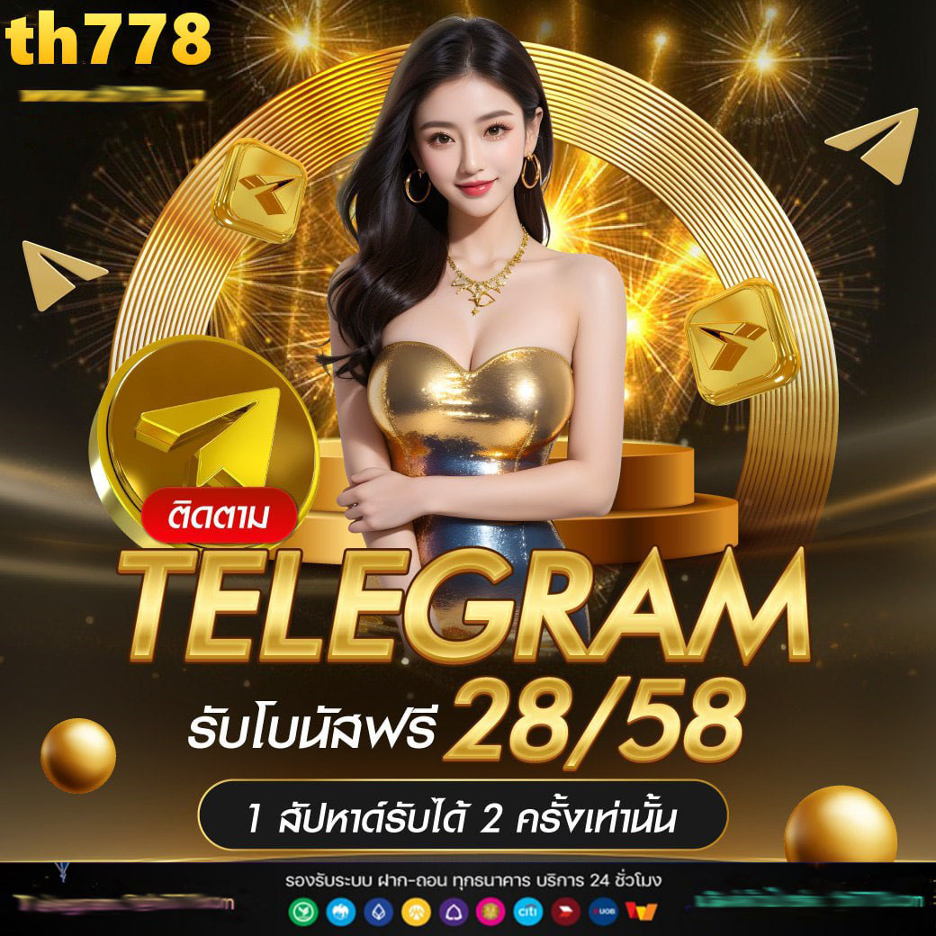 888cat เว็บเกมคาสิโนออนไลน์เต็มรูปแบบ พร้อมโบนัสสุดคุ้ม