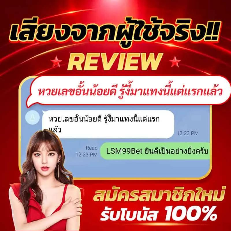 88kqj คาสิโนเว็บตรง รวมเกมสล็อต บาคาร่า ระบบทันสมัยในไทย