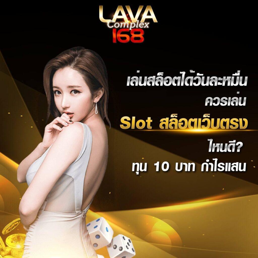 999 Slot สล็อตเว็บตรง แตกง่าย จ่ายเต็ม ระบบใหม่ล่าสุด 2023