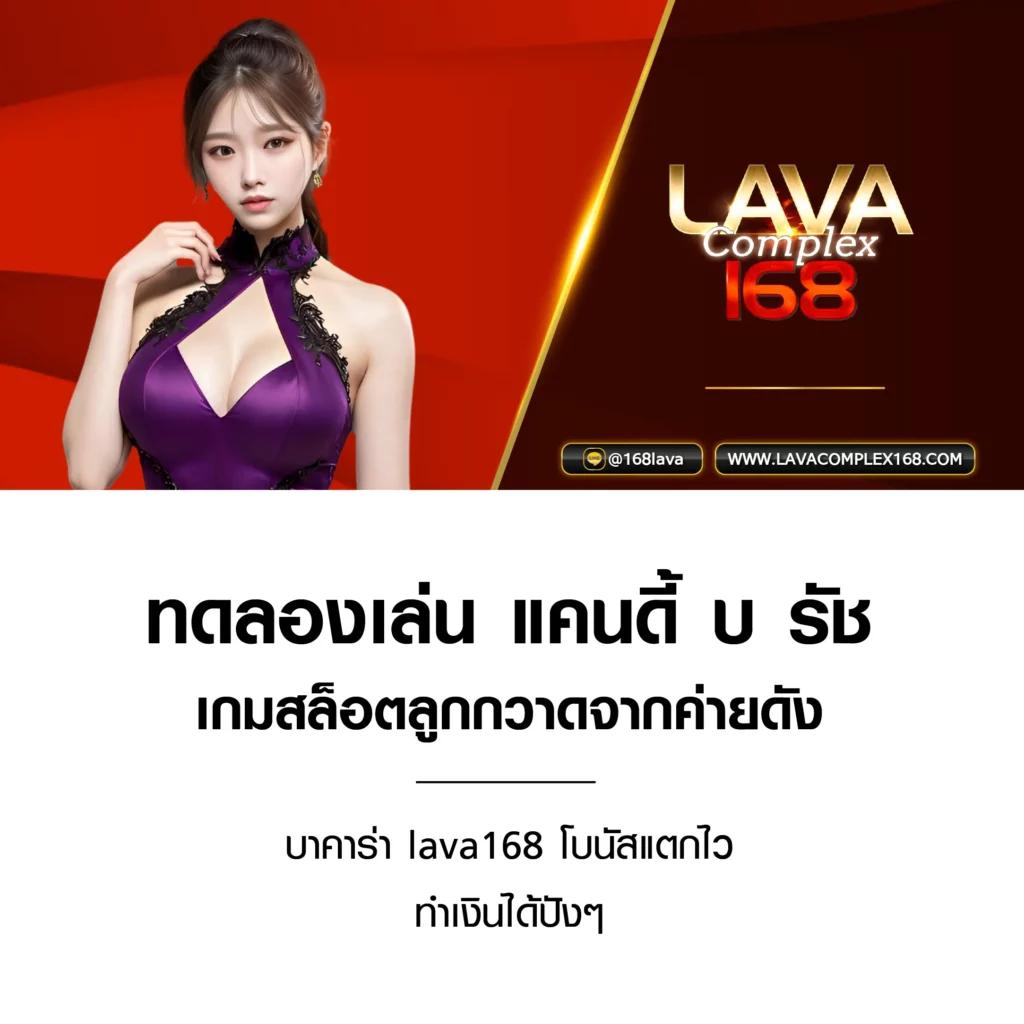 99racha เว็บตรงคาสิโนปลอดภัย เดิมพันง่าย ได้เงินจริง 2024